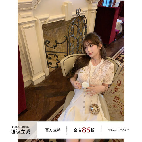 F boutique「山茶香2.0」短袖版26c秀款蕾丝钩织镂空山茶提花开衫