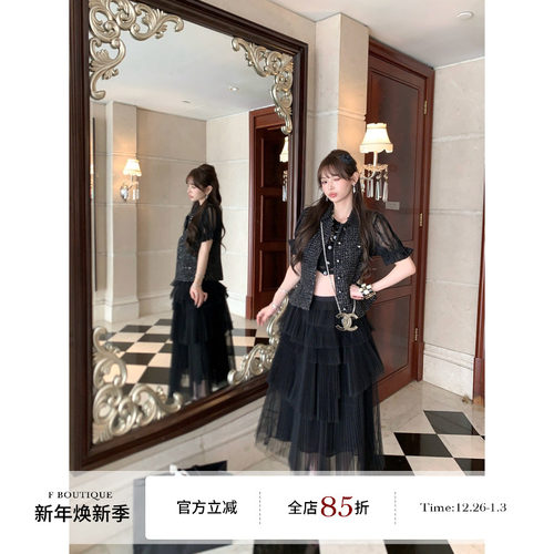 F boutique【现货】Di*r18米超重工不规则手工风琴压褶网纱半裙