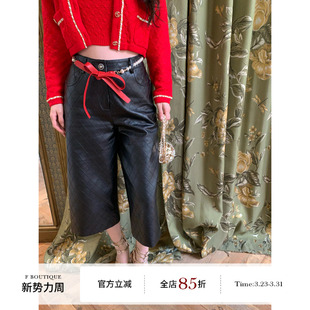 菱格纹压线工艺小香高腰9分皮裤 boutique