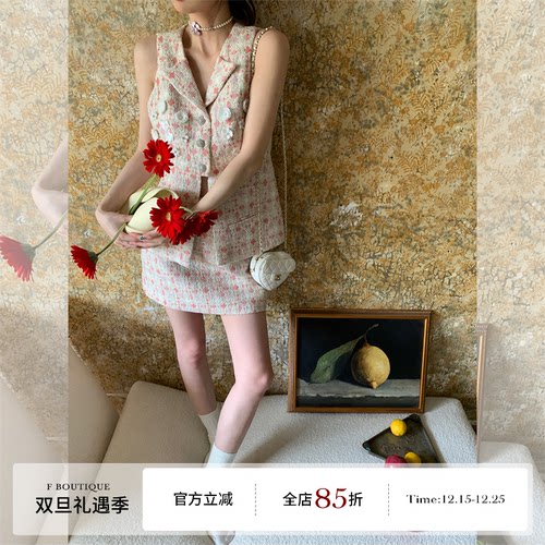 手工立体刺绣花朵V领花呢套装