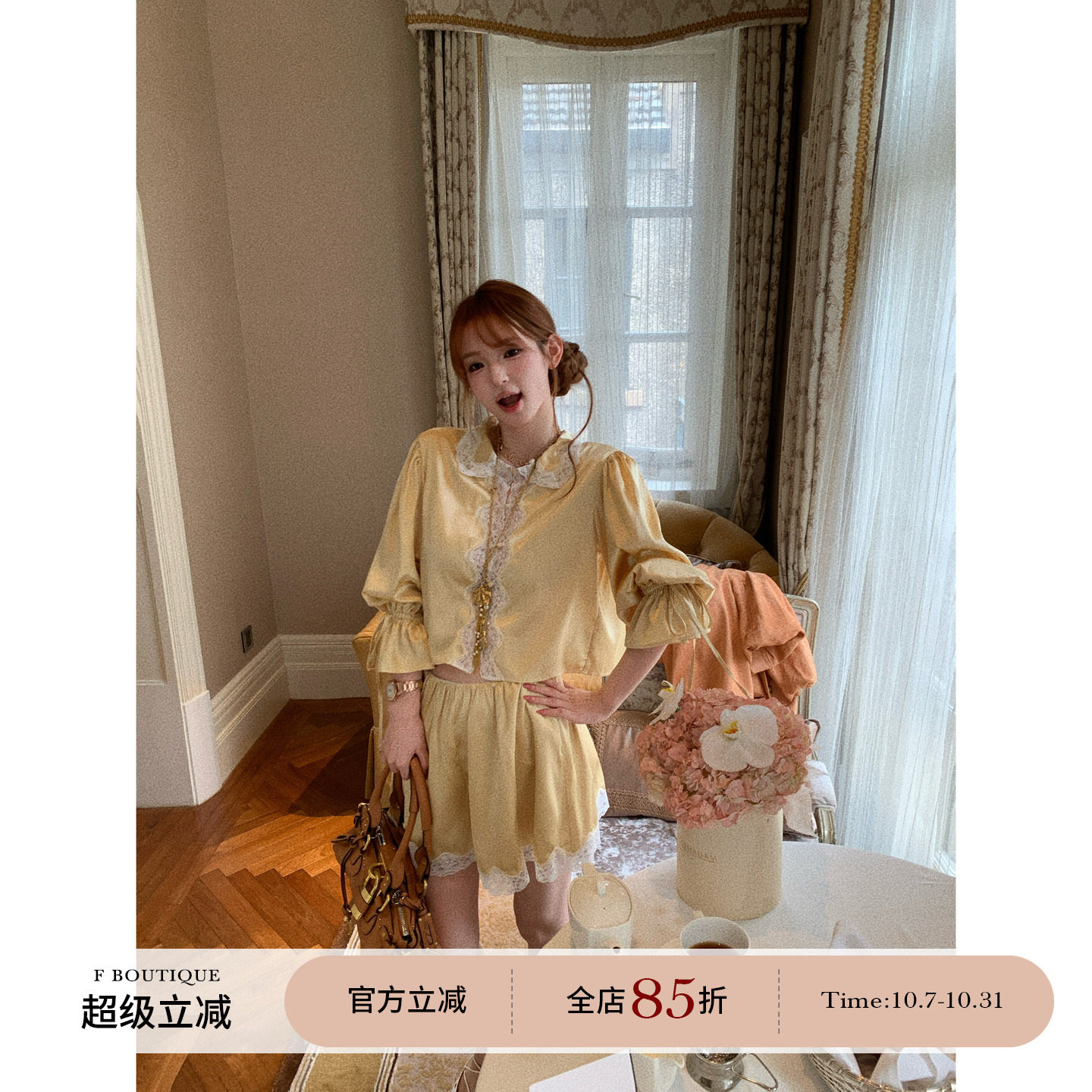 F boutique「神明少女」娃娃领蕾丝镂空拼接缎面泡泡袖上衣+短裤