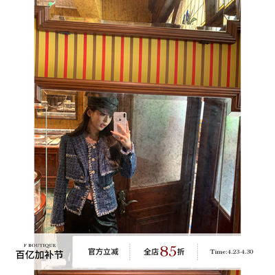 F boutique 手工坊yb面料开发25k全手工花边短外套+马甲