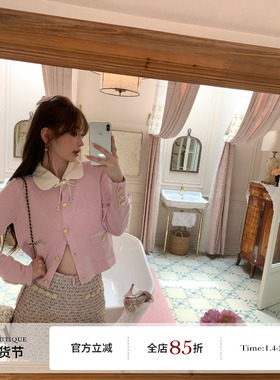 F boutique「娇憨千金」25b高奢羊毛菱格娃娃领小香金属扣针织衫