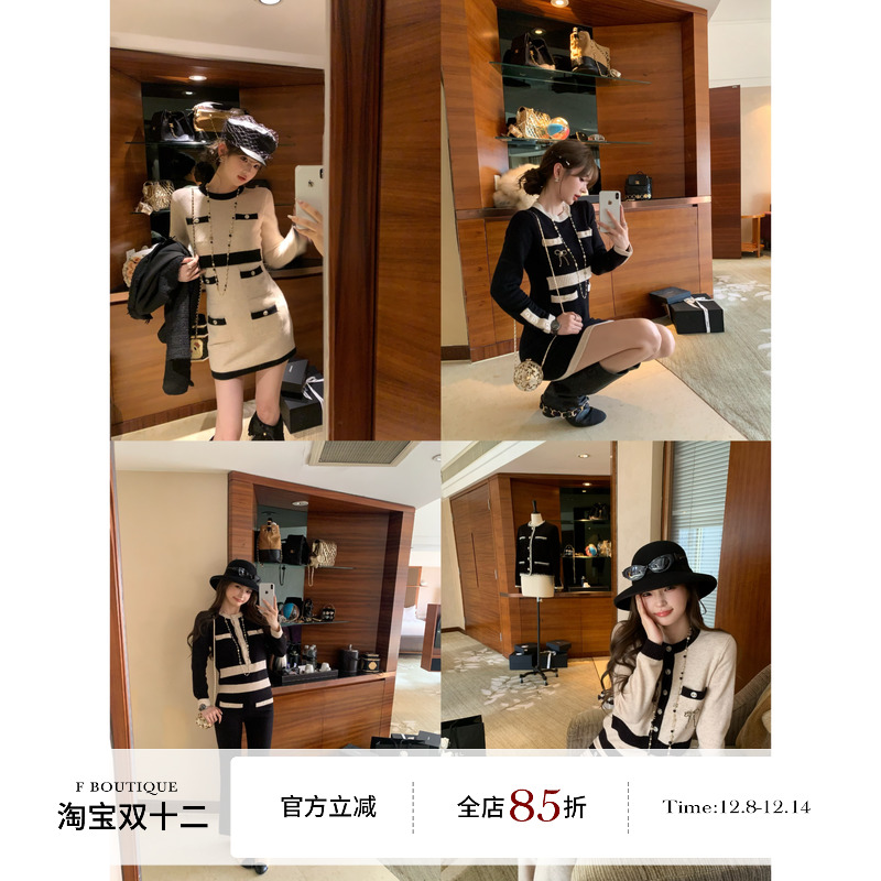 F boutique 小香25k高奢定染山100%羊绒针织套装