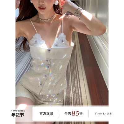 F Boutique 珍藏版手工坊重工定制花朵定染小香粗花呢吊带短裤