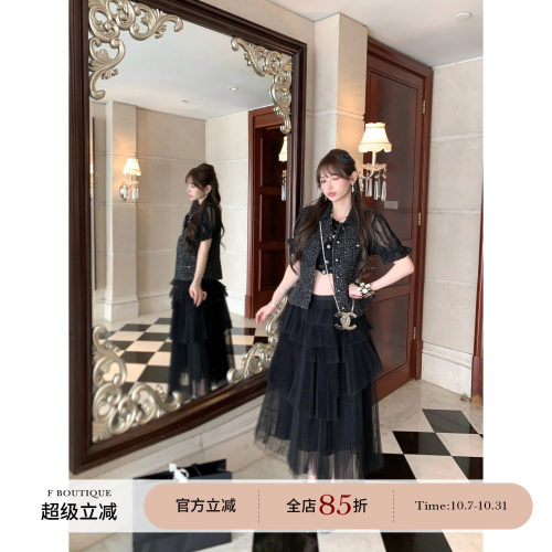 F boutique「现货」D1or 18米超重工不规则手工风琴压褶网纱半裙