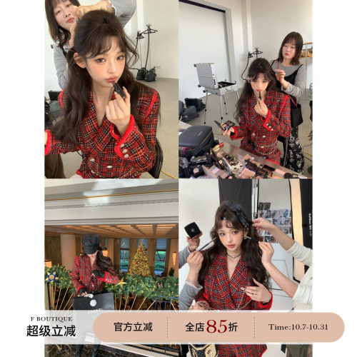 F boutique「jennie演绎」限量 yb5w+中古小香绝版编织格纹连体裤
