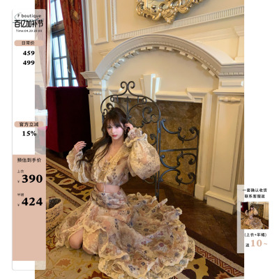 F boutique「zim油画印花」重工定制yb双股线蕾丝荷叶边上衣+半裙