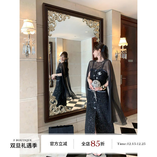 F boutique「凡尔赛宫」亮片纱披肩斗篷小香连衣裙+无袖翻领套装