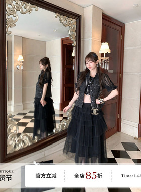 F boutique【现货】Di*r18米超重工不规则手工风琴压褶网纱半裙