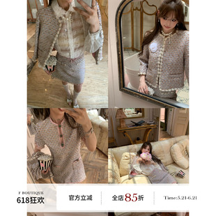 F boutique 现货 高奢真丝手缝钻花边富家千金外套+半裙+连衣裙