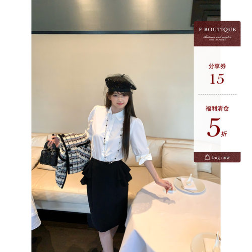 F boutique【断码清仓】v*t奢牌蝴蝶结泡泡袖衬衫+荷叶边中裙