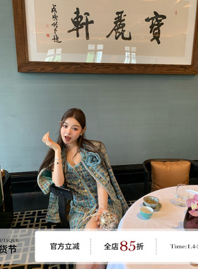 F boutique yb开发 25a手工坊高奢真丝编织孔雀绿花边小香套装