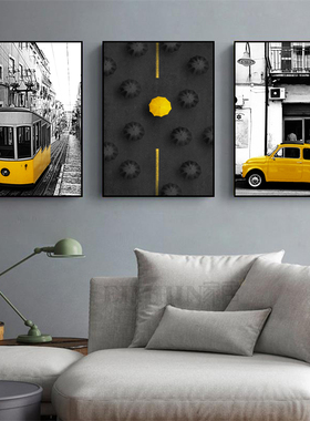 北欧风格客厅沙发背景墙装饰画卧室床头工业风挂画餐厅明黄色壁画