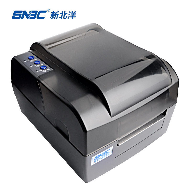 SNBC/新北洋 BTP-A6TII标签打印机条码不干胶碳带机服装吊牌水洗