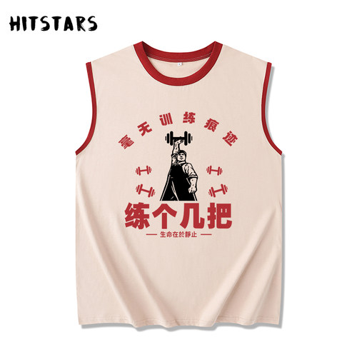 宽松夏季套头纯棉坎肩背心