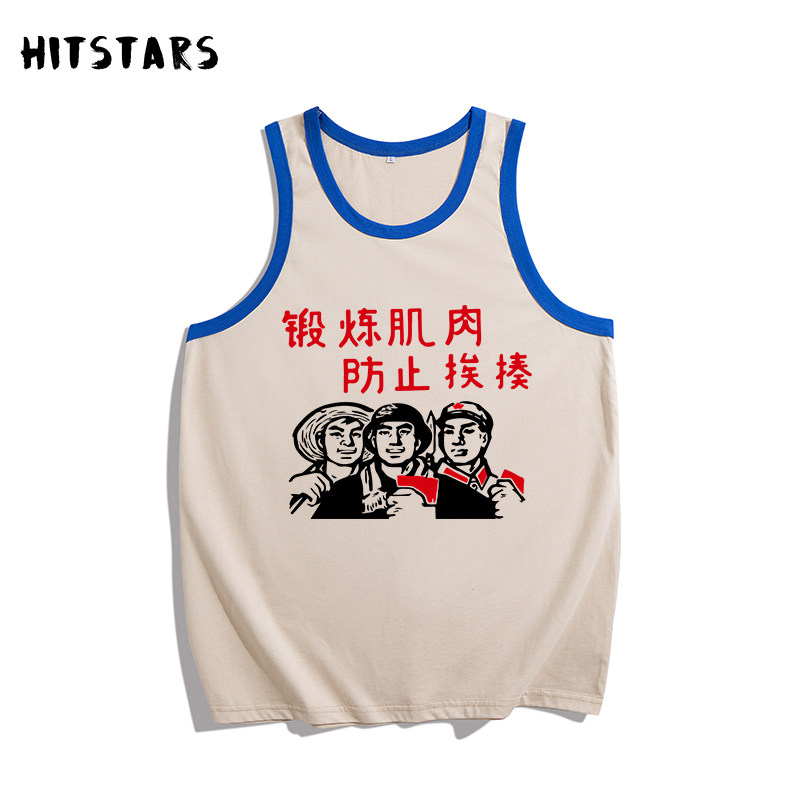 宽松夏季圆领纯棉背心无袖