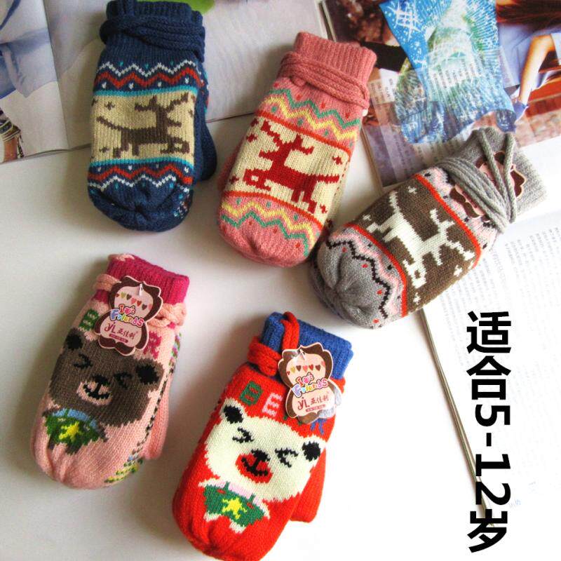 Gants pour enfants en cachemire - Ref 2147488 Image 1