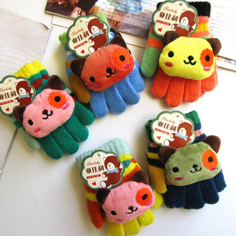 Gants pour enfants en cachemire - Ref 2147526 Image 1