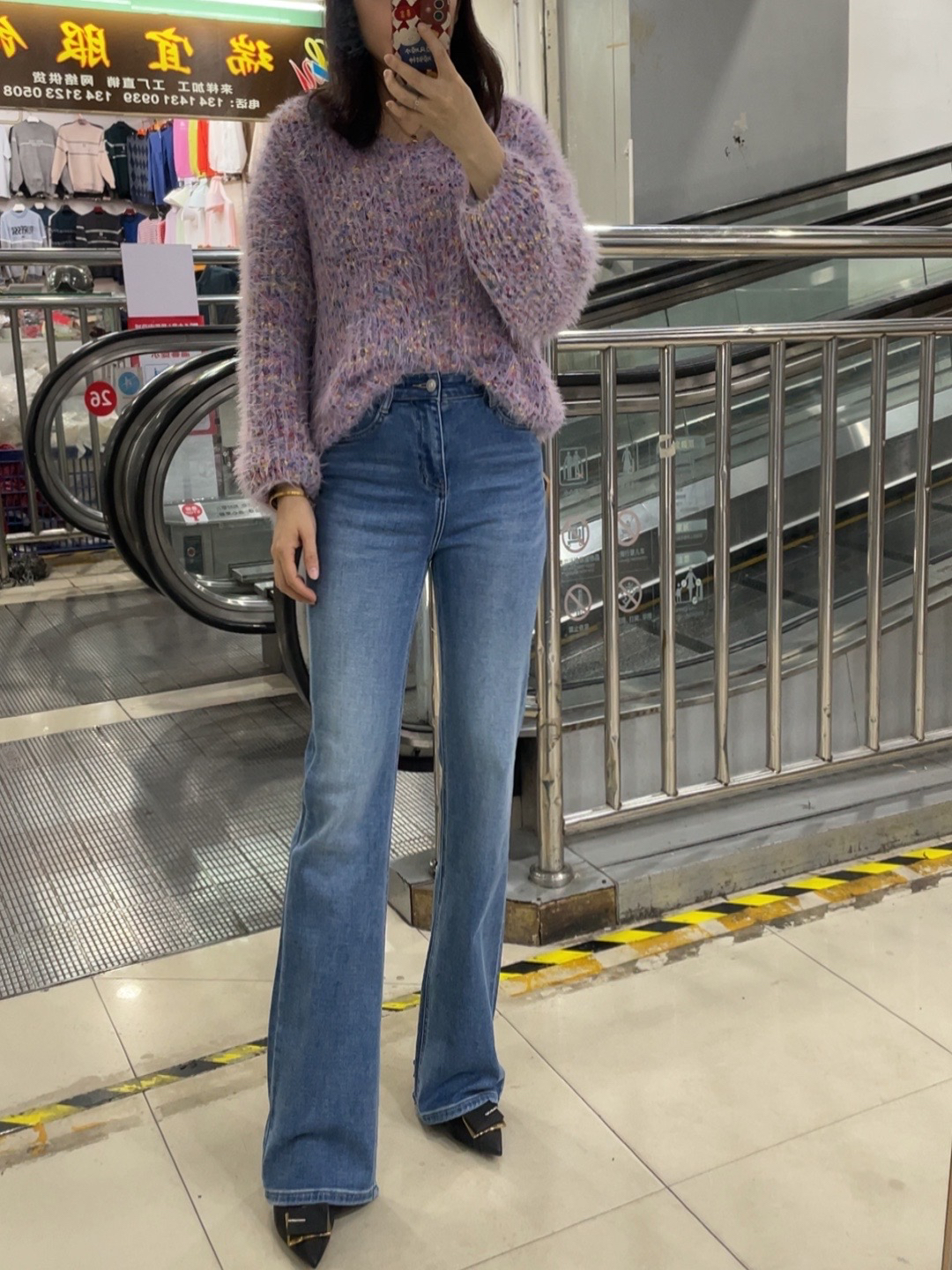 MiniBrand韩国春款新款蓝色微喇裤显瘦百搭提臀显瘦牛仔裤