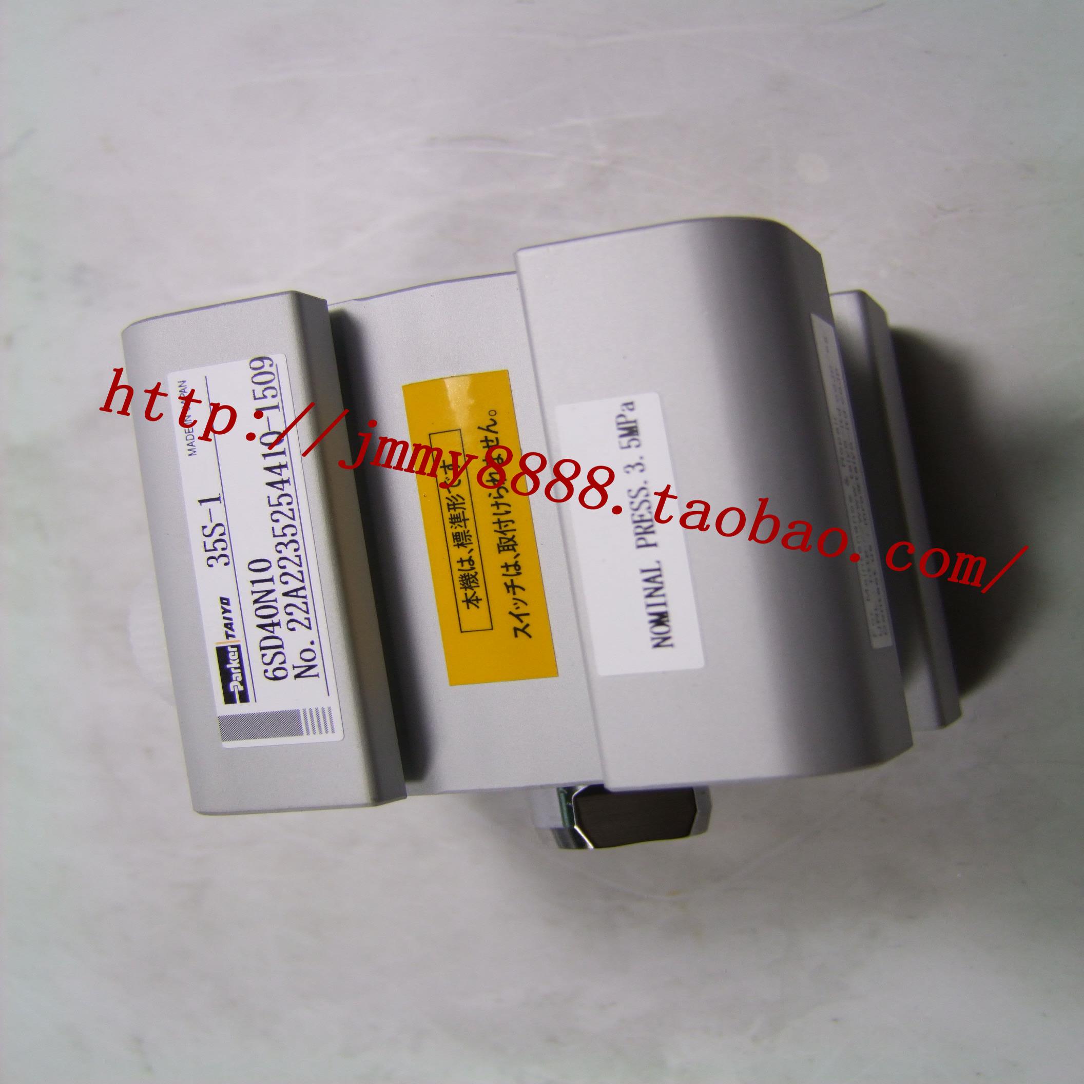 日本TAIYO薄形油缸35S-1 6SD40N10 6SD20N15询价