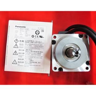 UFS13B UFS152 UFS152B UFS13D 鴻泰電氣