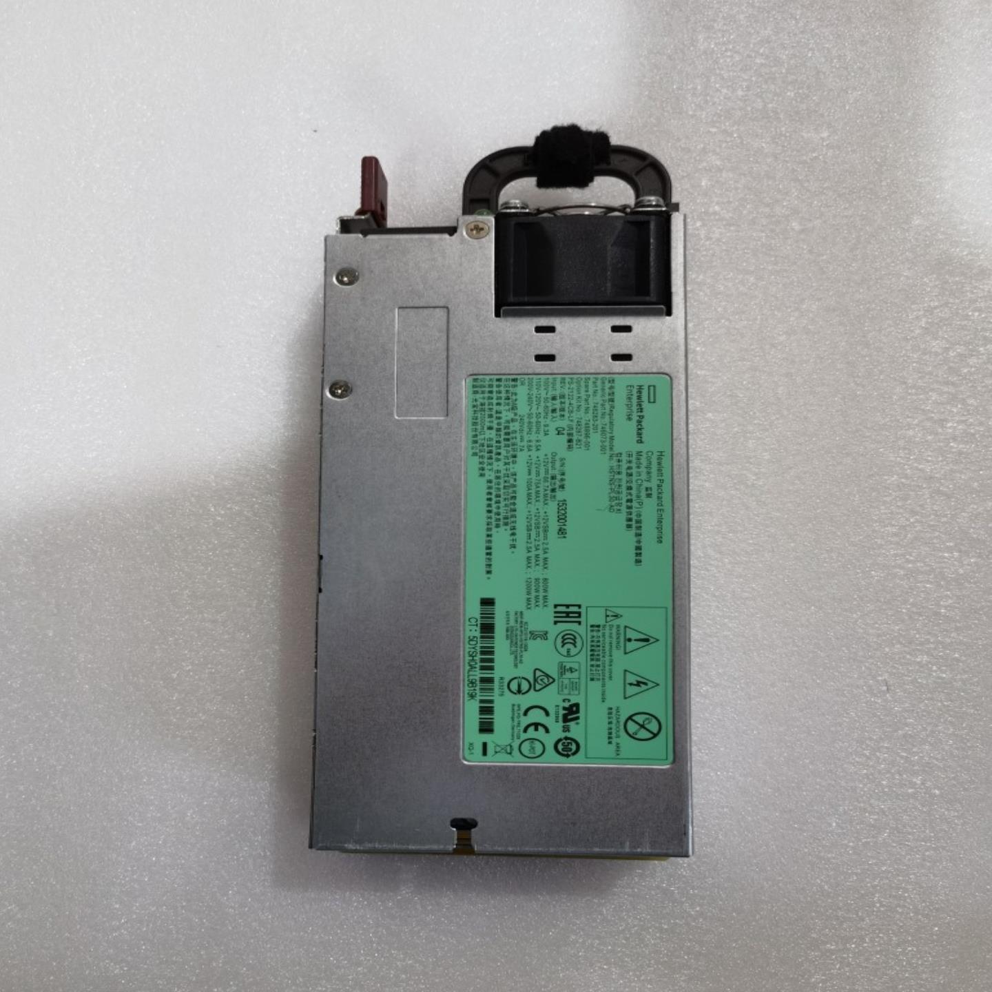 HP DL580 G9 服务器电源1200W 748287-B21 748896-001 746073询价