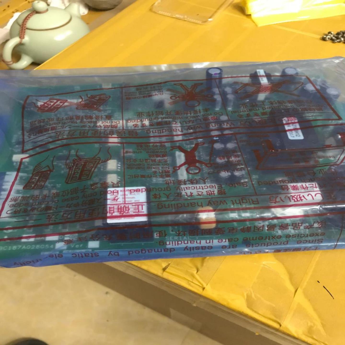 A84MA45D-60三菱变频器A840F840电源板BC询价