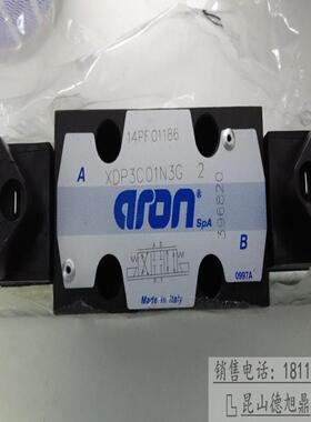 意大利brevini电磁阀XDP3C01N2G 2原装XD3C03N4G 2询价