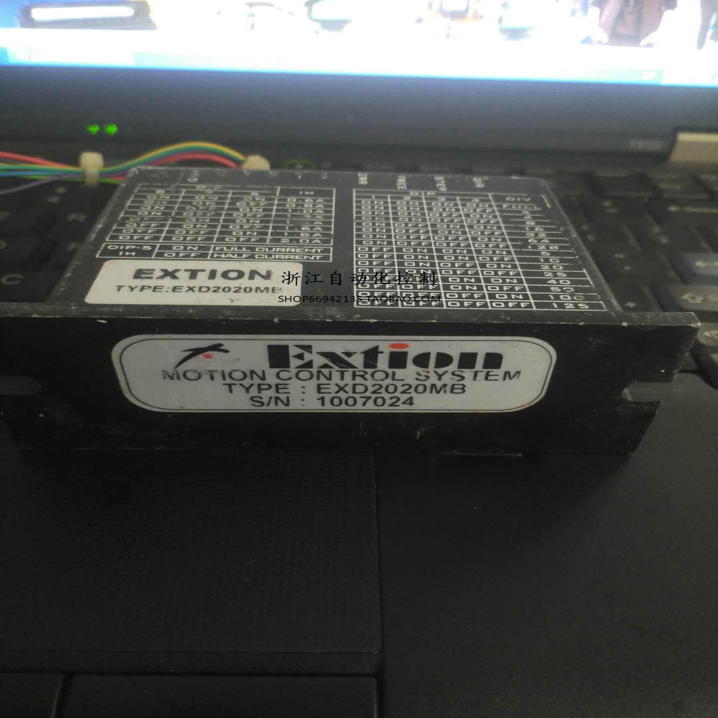 EXTION大内EXD2020MB步进马达驱动器询价