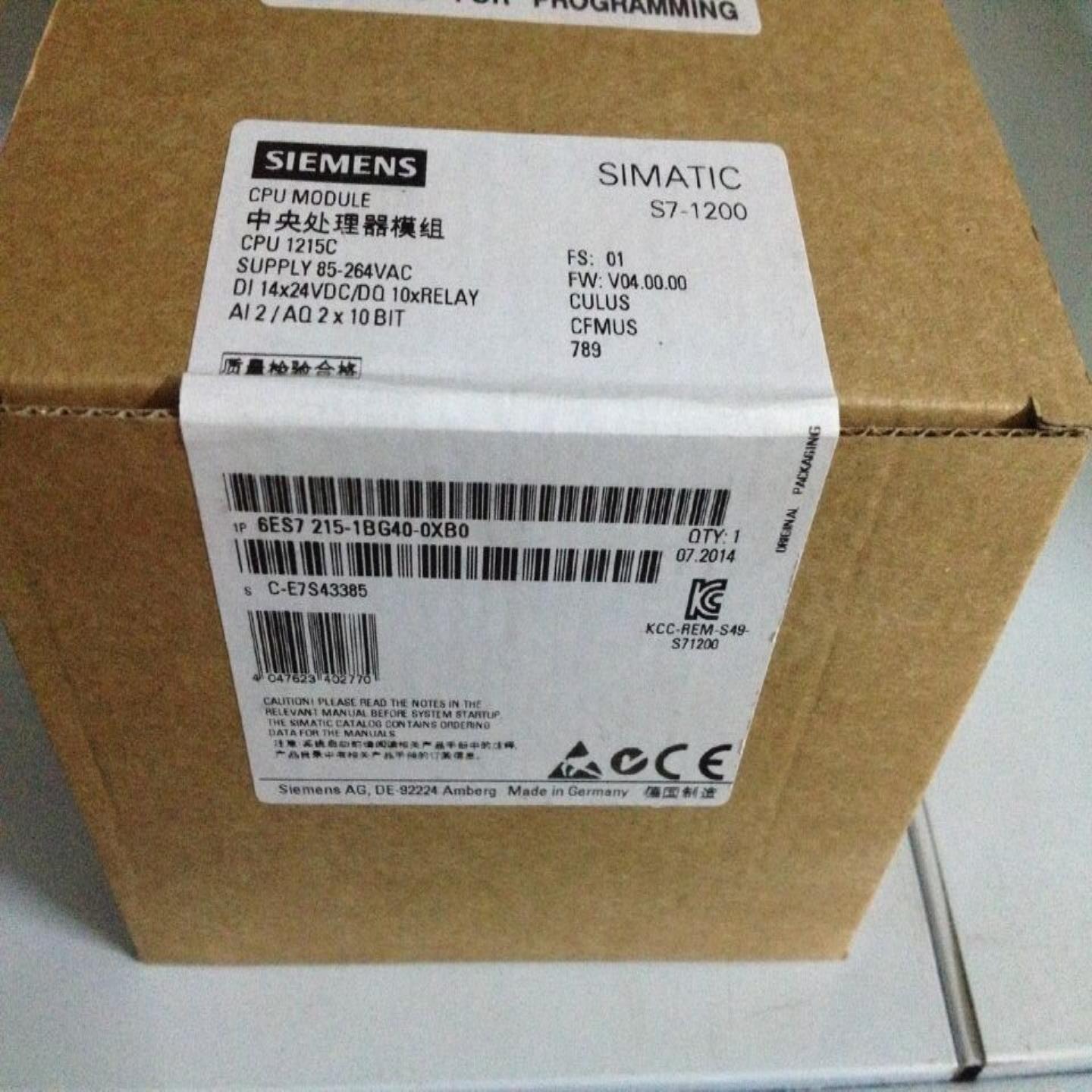 6ES7215-1HG40-0XB0西门子S7-1200 CPU紧凑型6ES72151HG400XB询价