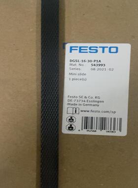议价费斯托DGSL-16-30-P1A543993询价