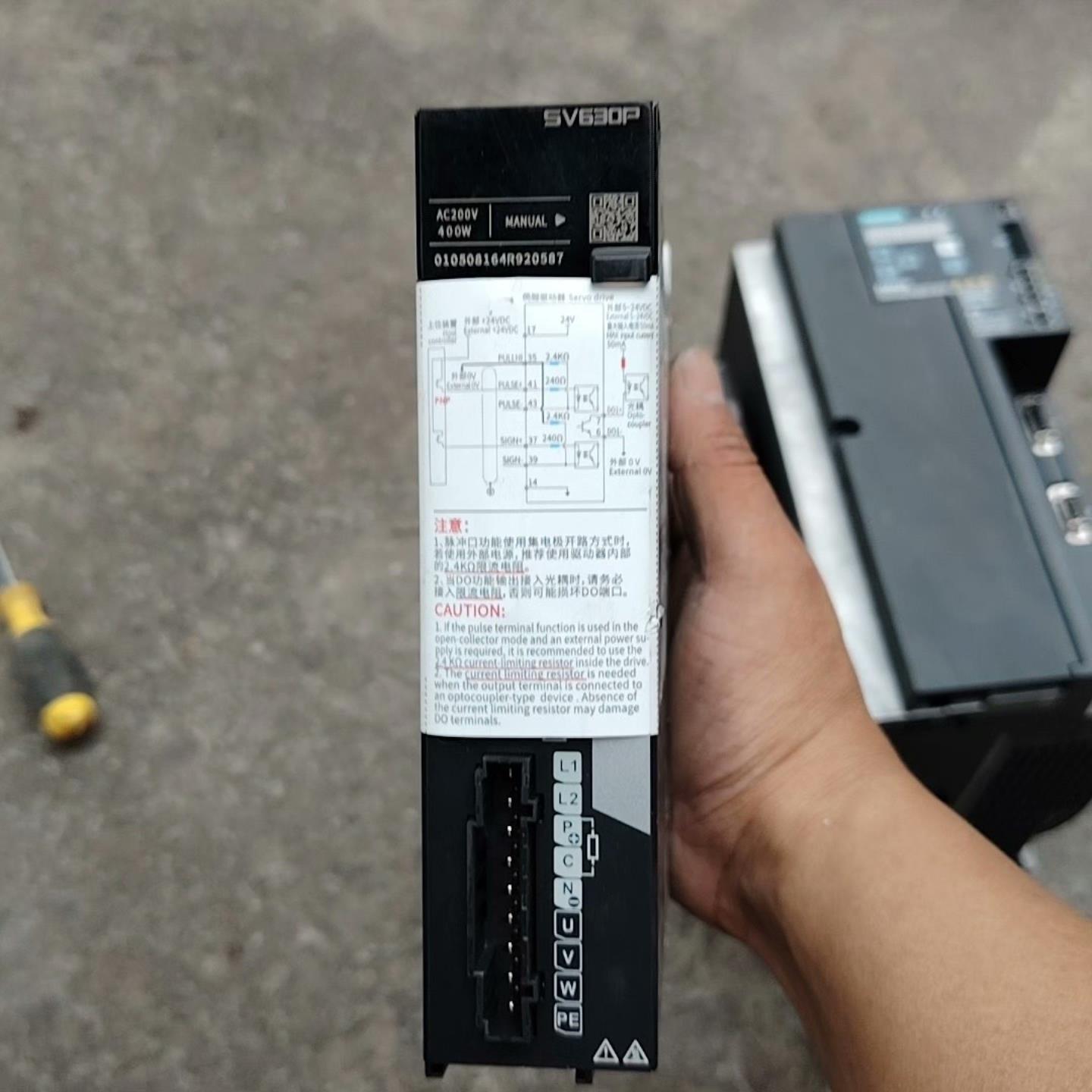 汇川驱动器SV630PS2R8I全新未使用没有包装了询价