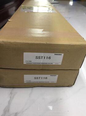 9月现货TAKEX 竹中 传感器  SST116 现货询价