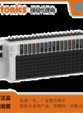 议价 ARIO系列AUTONICSARIO-BASE-CARIO-BASE-PBUS全新原装询价