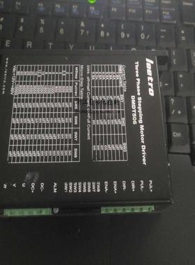 旧旧拆乐创步进驱动器 DMDT506配57 86系列三相步进电机询价