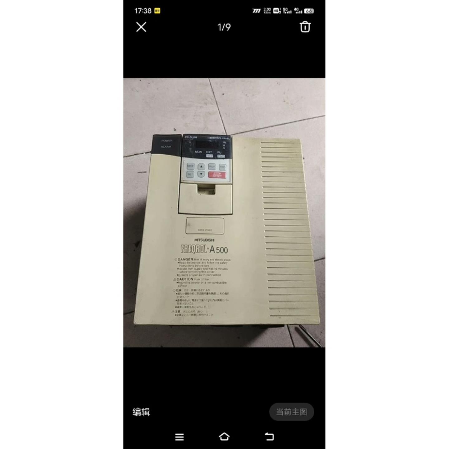 拆机三菱A500变频器 FR-A540-55K-CH 5询价