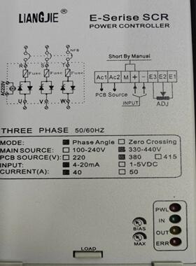 LIANGJIE LJSE-3P-380V40A-1 LJSE-3P-380V30A-1 电力调整询价