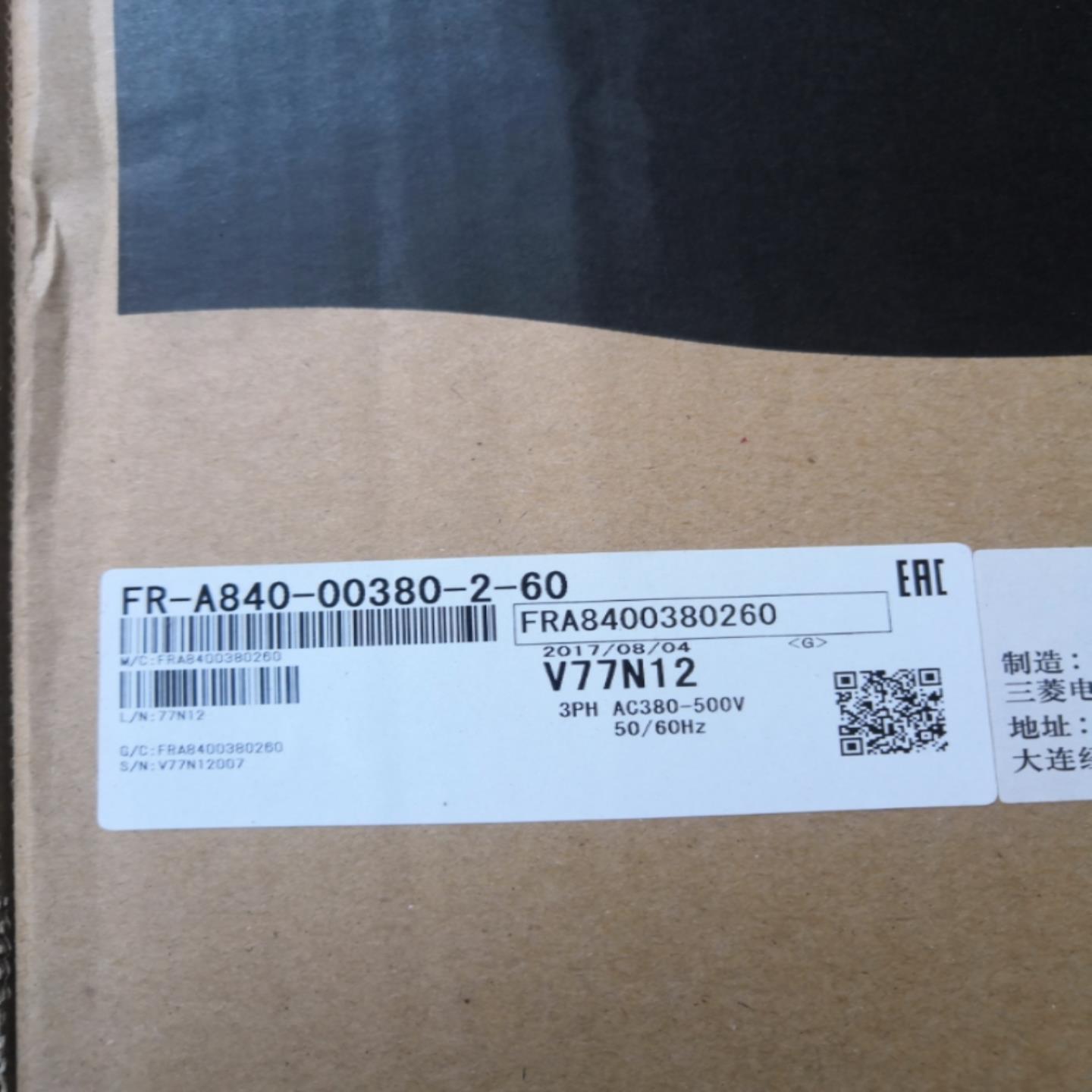 三菱075KW变频器FR-A840-00038-2-60 三菱A840高性能变频器询价