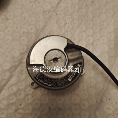 EQI 1331 16 5MS16-C9  ID 810 662-03 二手拆机海德汉编码器询价