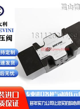 意大利ARON BREVIN液压阀AD5O01MZ002 AD5001MZ 2询价