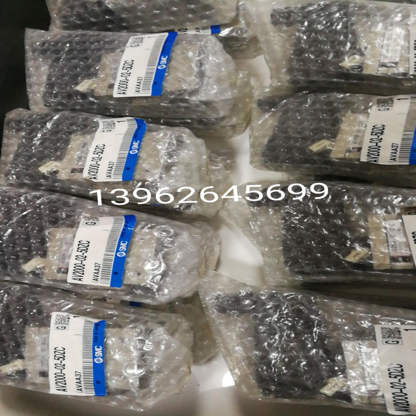 SMC正品原装软启动阀AV2000-02-5DZC 实物照AV2000-02-5DZ 询价