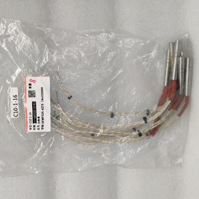 WATLOW FIREROD 加热传器 SFMF52A-4275 240v 200w 美国正品询价