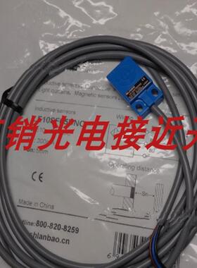 全新接近开关LE16SN04DNO LE17SF05DPC LE17SN08DPC LE25SF0询价