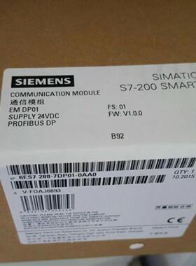 6ES72887DP010AA0西门子正品EMDP01通讯模块6ES7 288-7DP01-询价