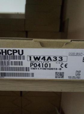 现货三菱Q系列CPUQ25HCPU仅此一台询价