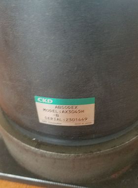 议价原装正品日本DD马达MODELAX3045H-B马达驱动器AX9045H-B询价