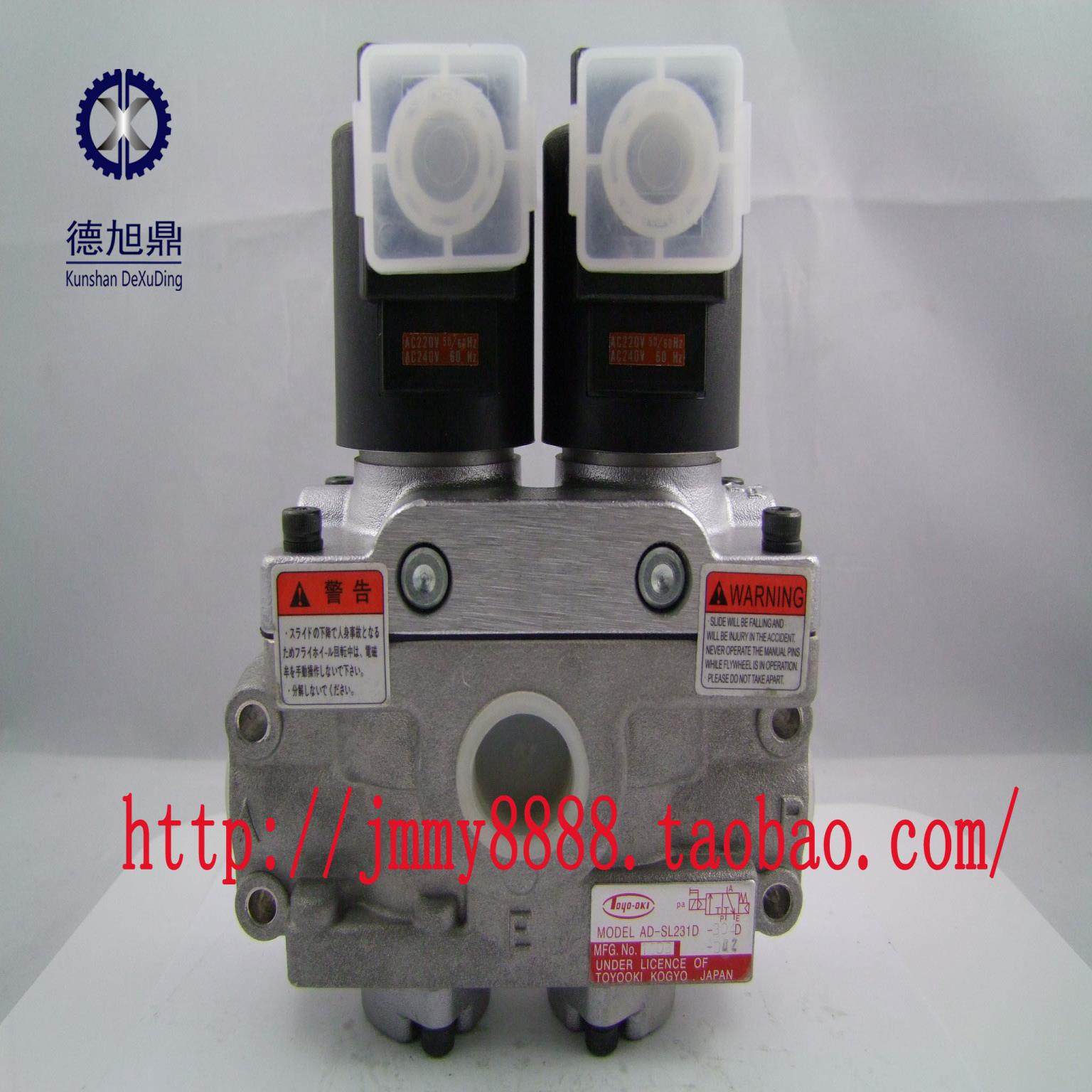 日本TOYOOKI电磁阀AD-SL231D-304D-D02 304E-DD2原装询价