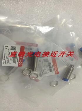 全新索能接近开关CN3015DPA CN3015DPB CN3015DNA CN3015DNB询价