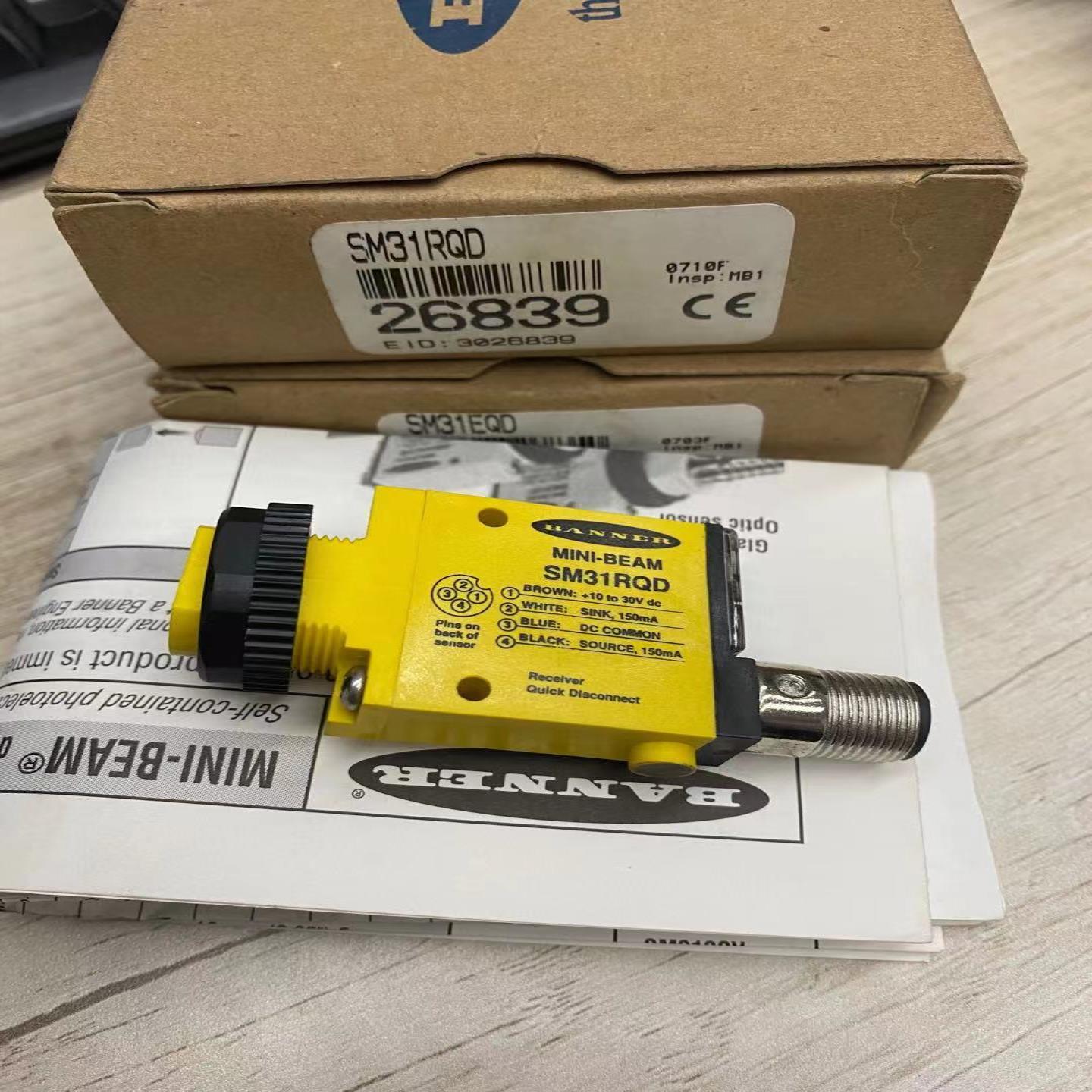 9月Banner 邦纳 对射式光电传感器 SM31RQD 现货询价